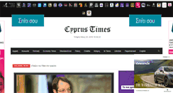 Desktop Screenshot of cyprustimes.com